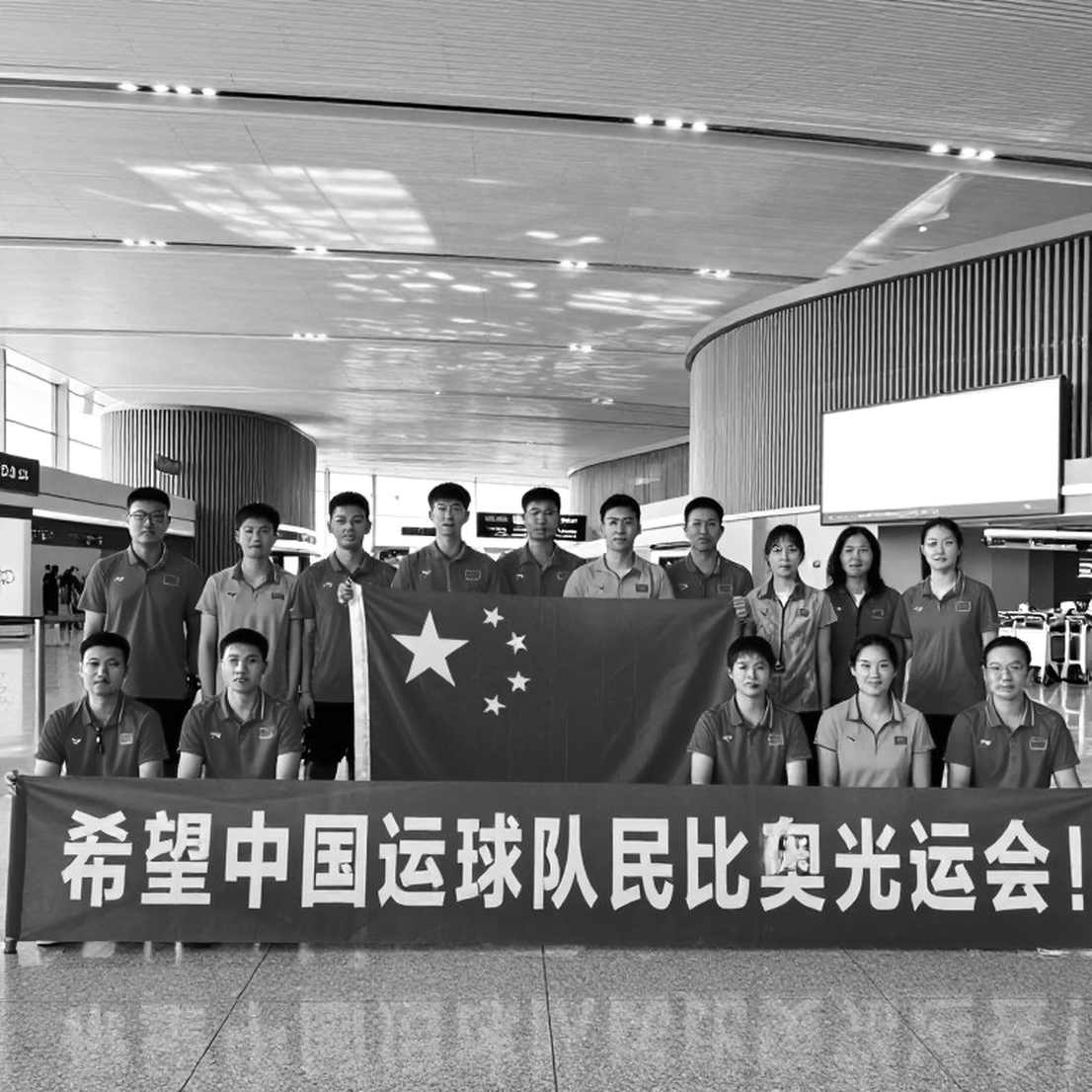 Alwi Farhan và buổi tập với Kento Momota: Điều dữ liệu chưa nói trước Asian Games 2026