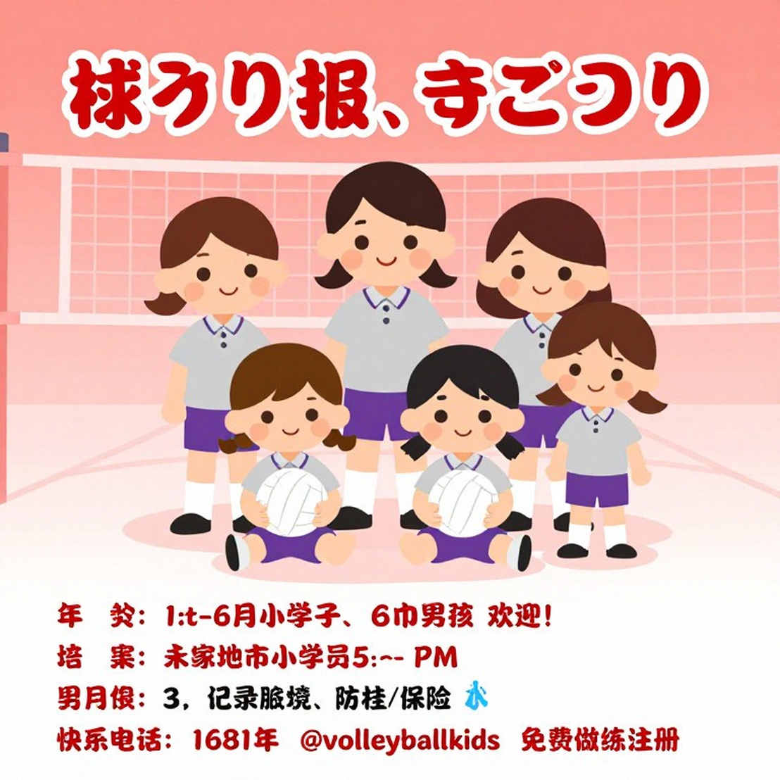 Set 38-36 và lỗi hệ thống mà chuỗi 58 trận thắng sân nhà của Pitt đã che giấu